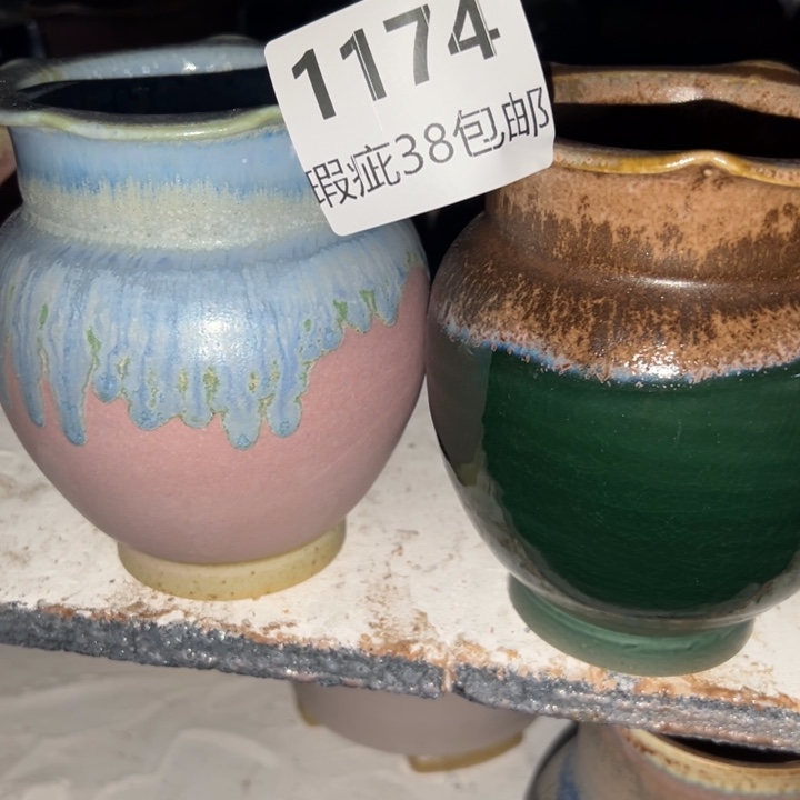厂家直销瑕疵福利局