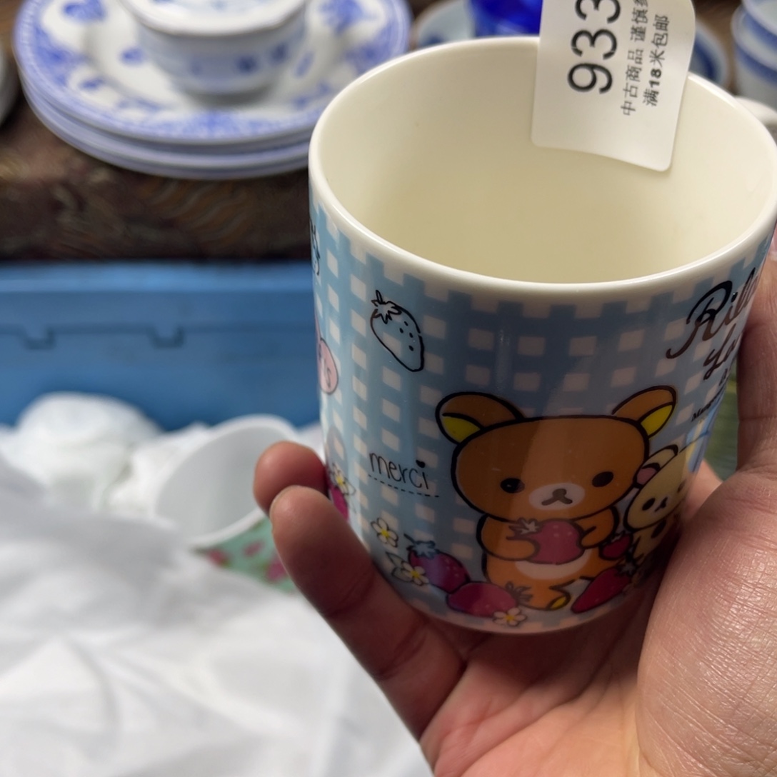 我***了瓷片aaaaaaaaaaa933