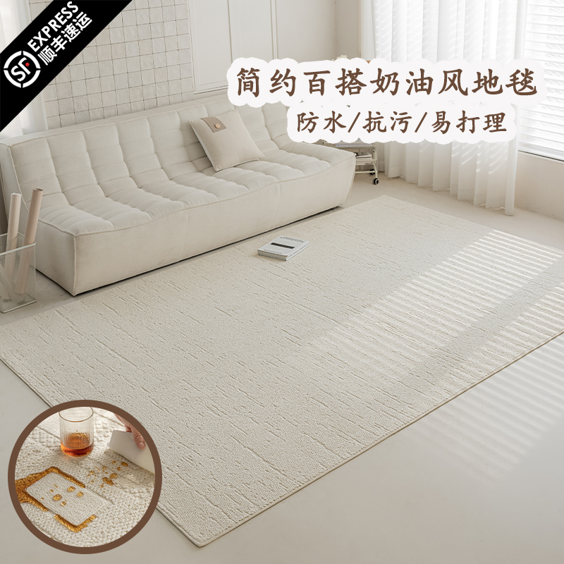 新地毯-BY1单色2.1.KG/㎡ 绒高9.7MM BY2双色3KG/㎡ 绒高12.5MM