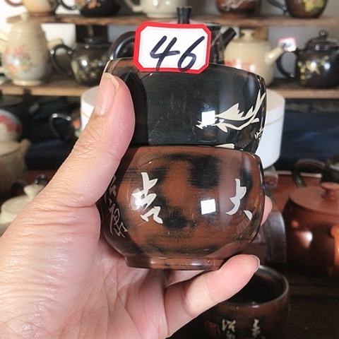 壶灵**漫46号7777777777777