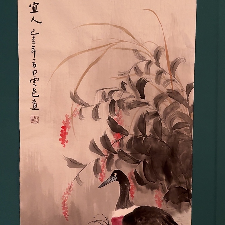 国画云老师作品画作