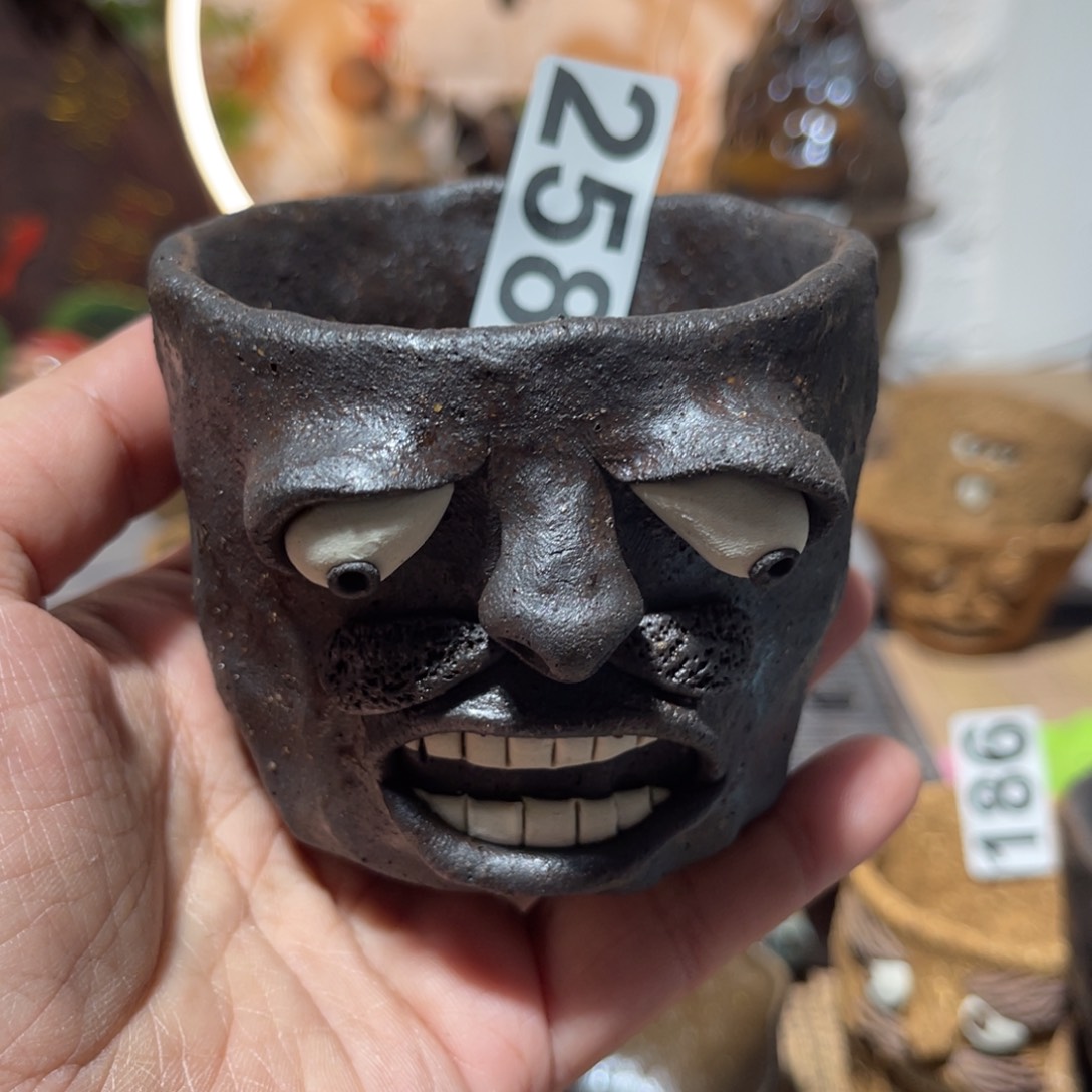 木村信弘柴烧保平