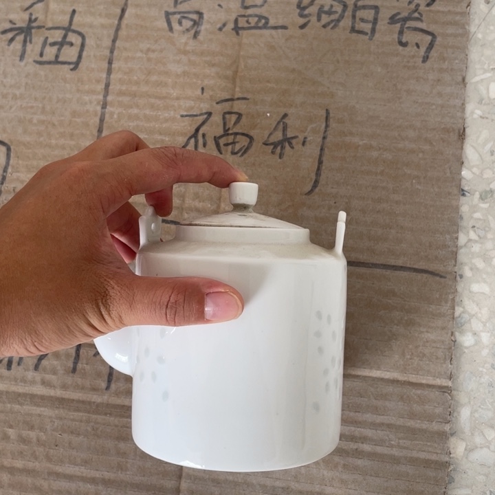 摆件景德镇高温细白瓷餐具