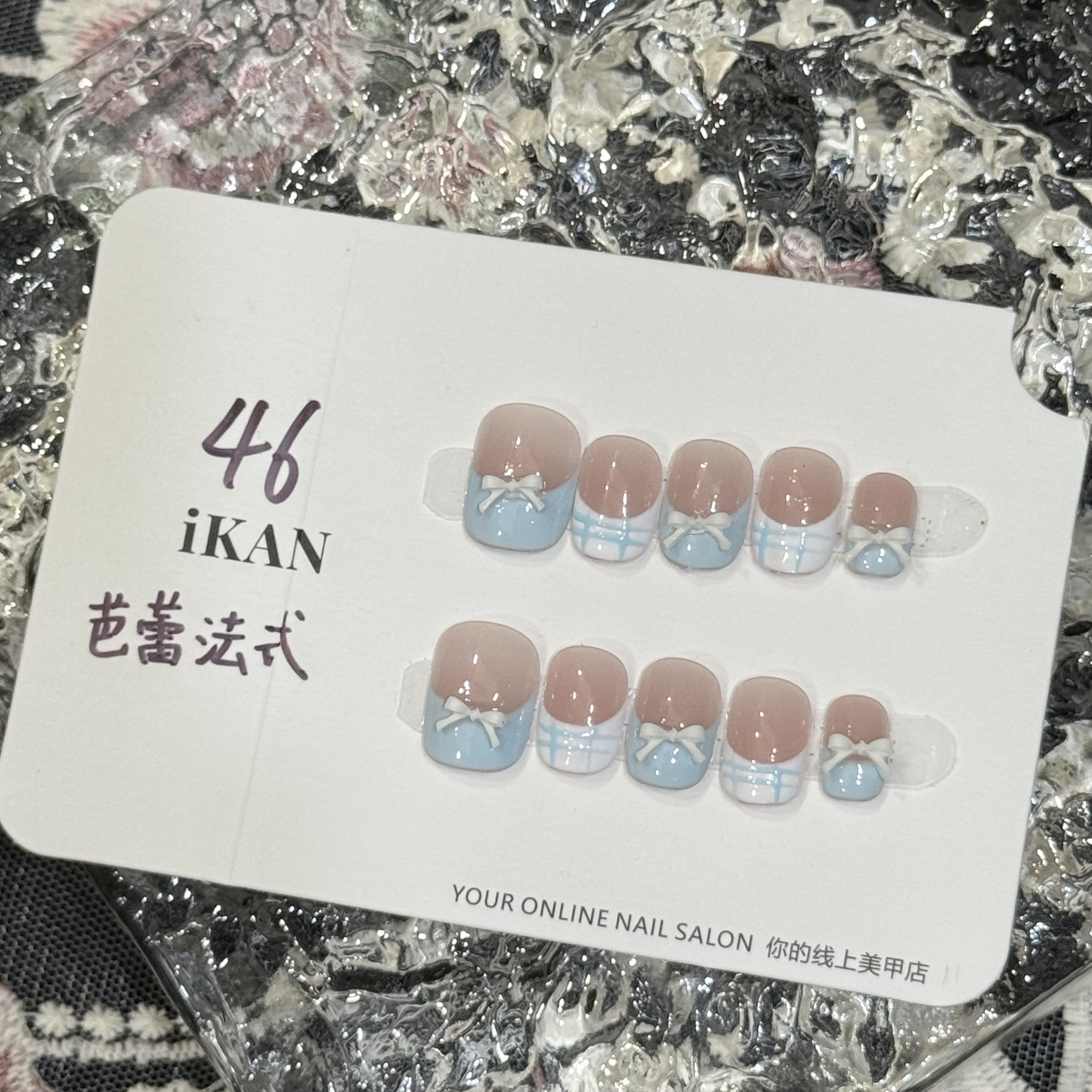 iKAN【芭蕾法式】高级显白纯欲气质手工穿戴甲日常必备46