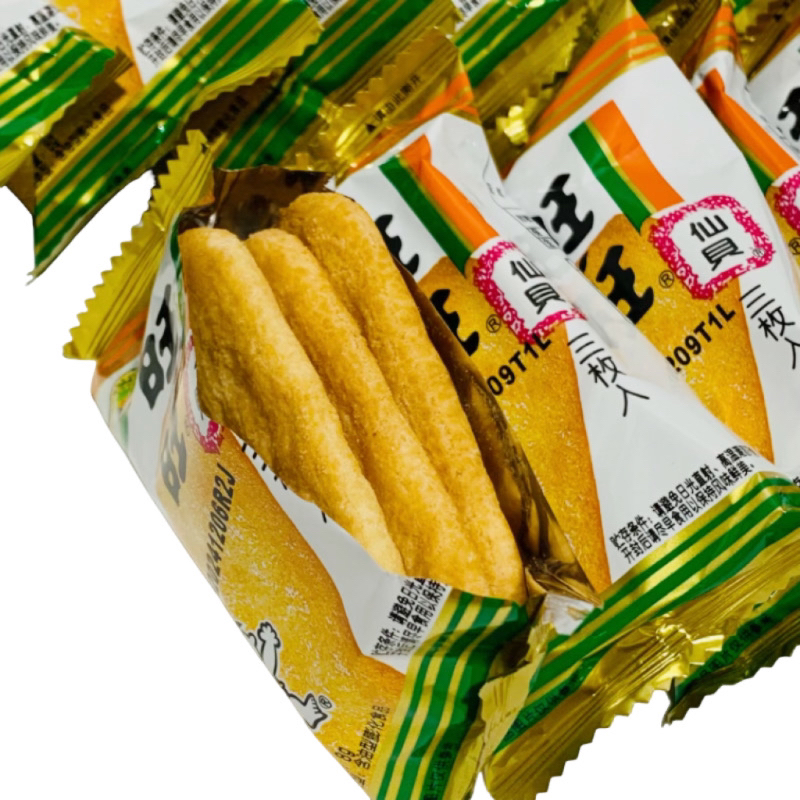 旺旺仙贝咸味米饼小吃饼干独立小包三枚装休闲食品小零食童年味道