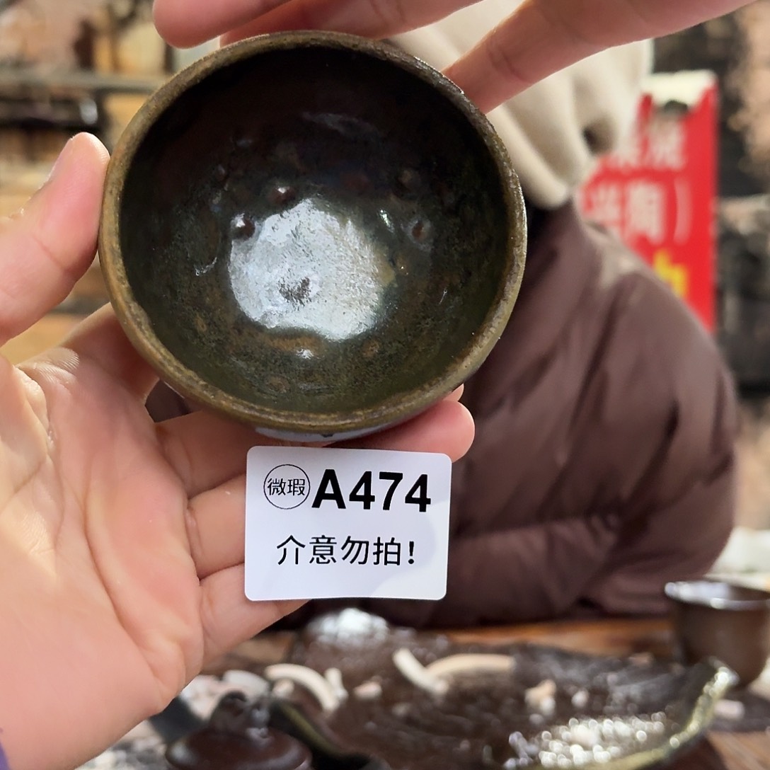 杯坭兴陶柴烧全手工原矿泥料杯