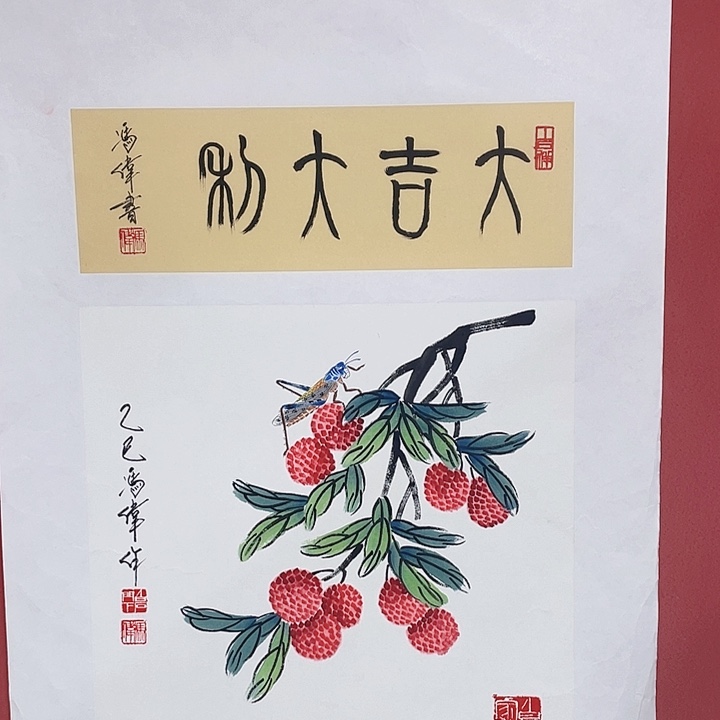国画冯老师手绘作品