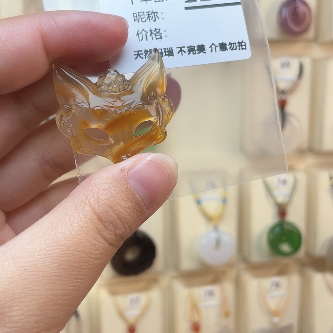 玛瑙/玉髓颈饰未镶嵌秦*.