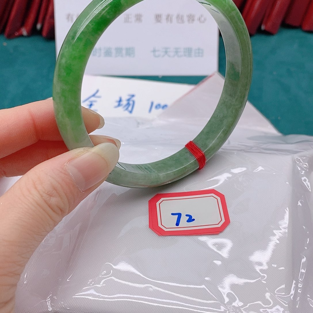 翡翠手镯未镶嵌优**物722222222