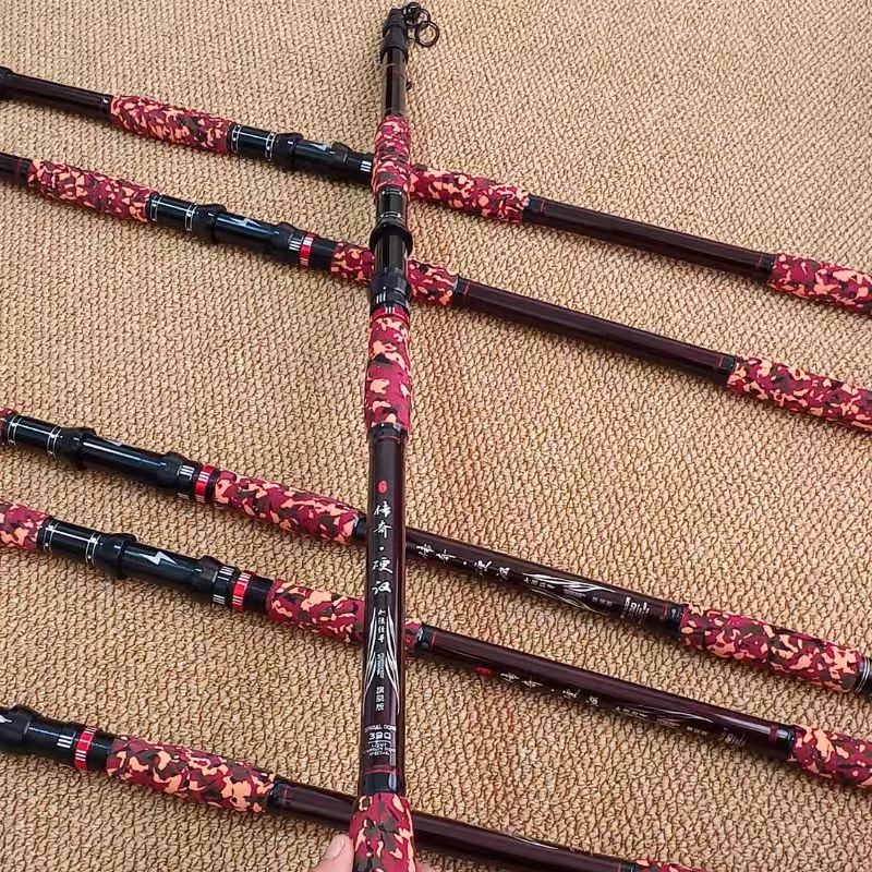 高品质可视锚竿可视专用竿硬汉硬汉锚竿