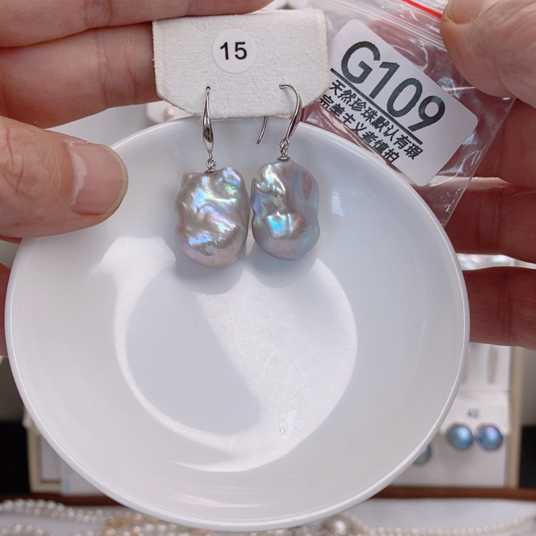 淡水珍珠未镶嵌颈饰