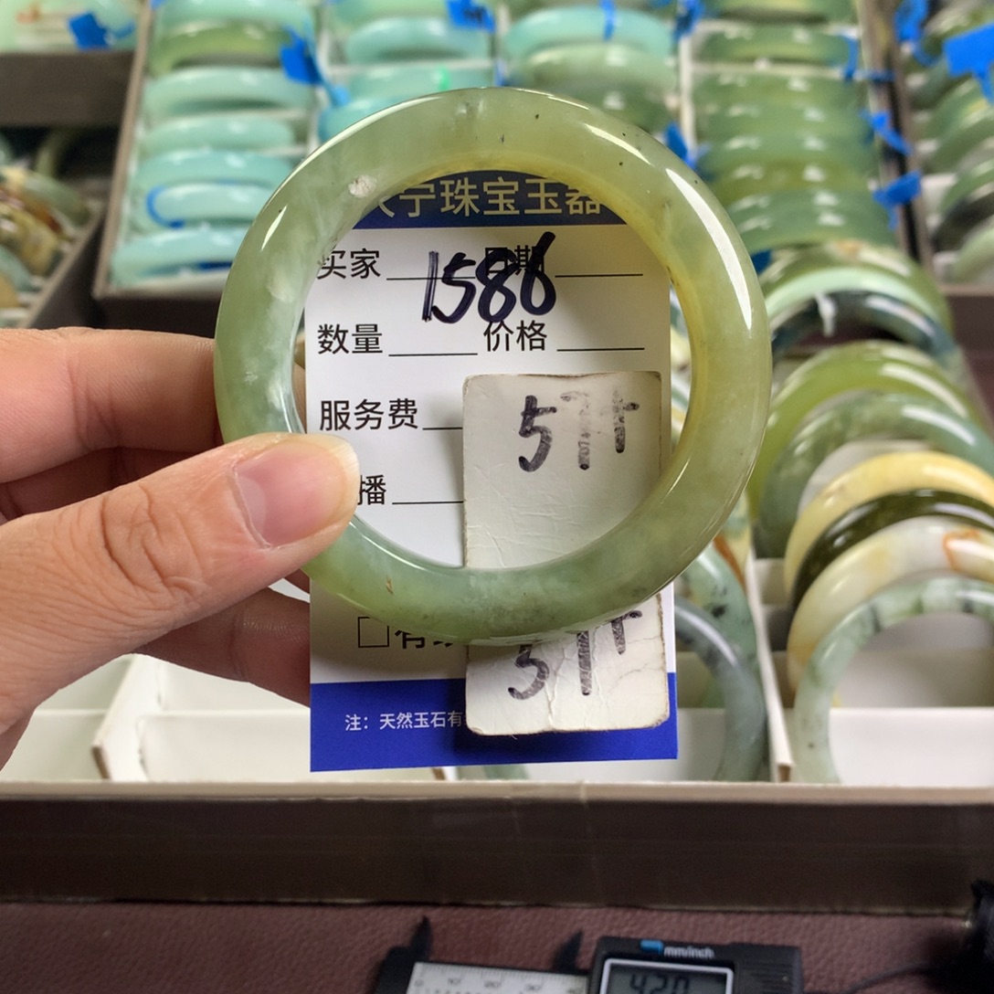 未镶嵌蛇纹石玉手镯1586