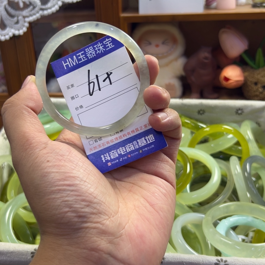 未镶嵌蛇纹石玉手镯695