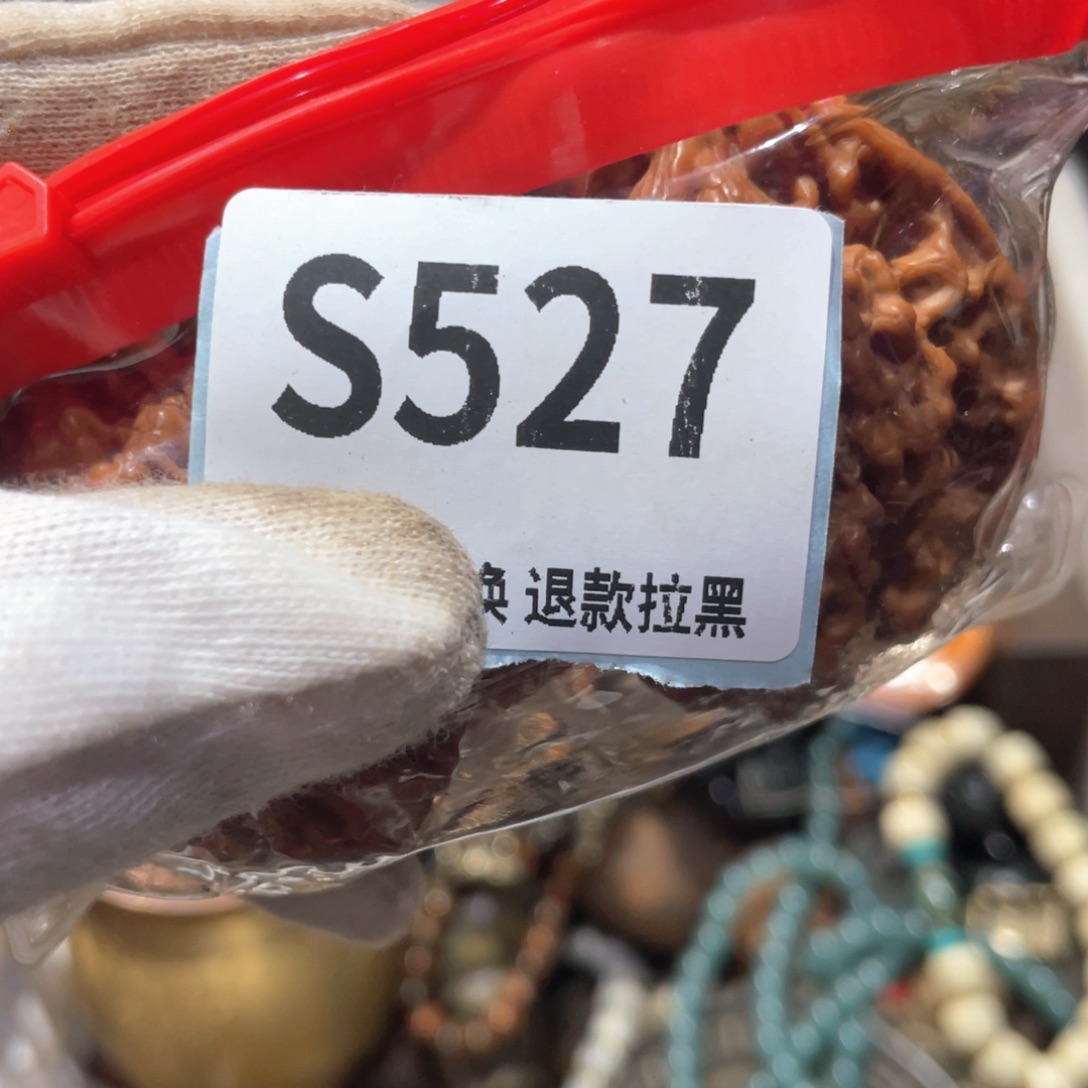 惠***你瓷片火爆热卖火爆热卖