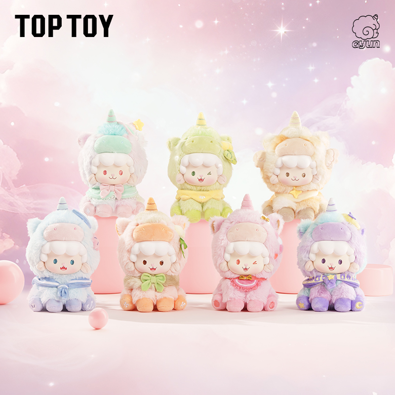 TOP TOY卷卷羊梦幻小马系列搪胶毛绒盲盒潮玩挂件女生礼物新品