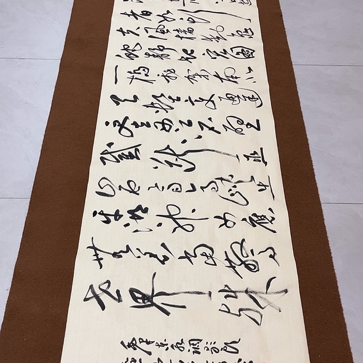 用***1书法孙老师书法作品游泳