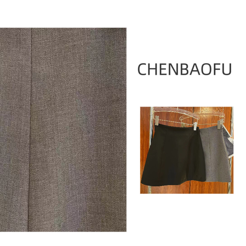 防走光半身裙显瘦时尚遮胯黑色立体抗皱通勤高腰a字短裙