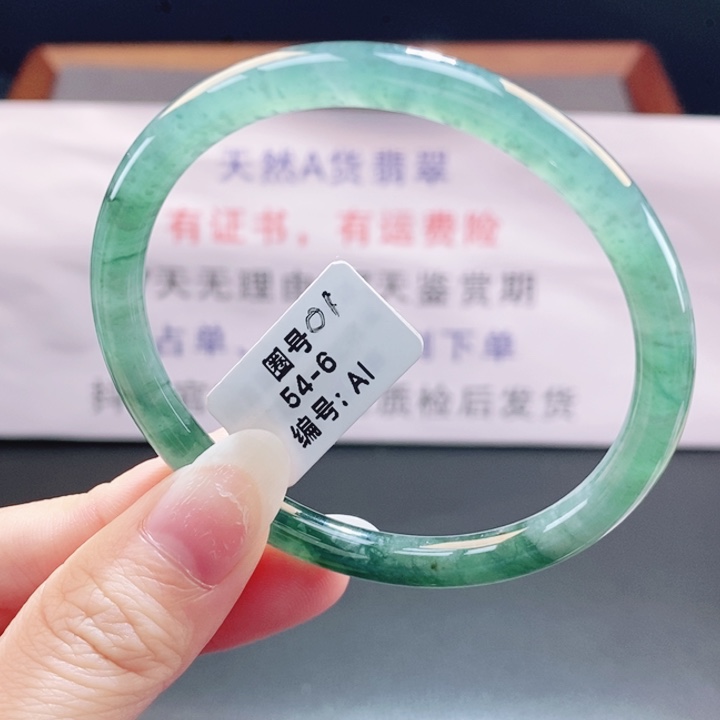翡翠未镶嵌手镯翡翠手镯57