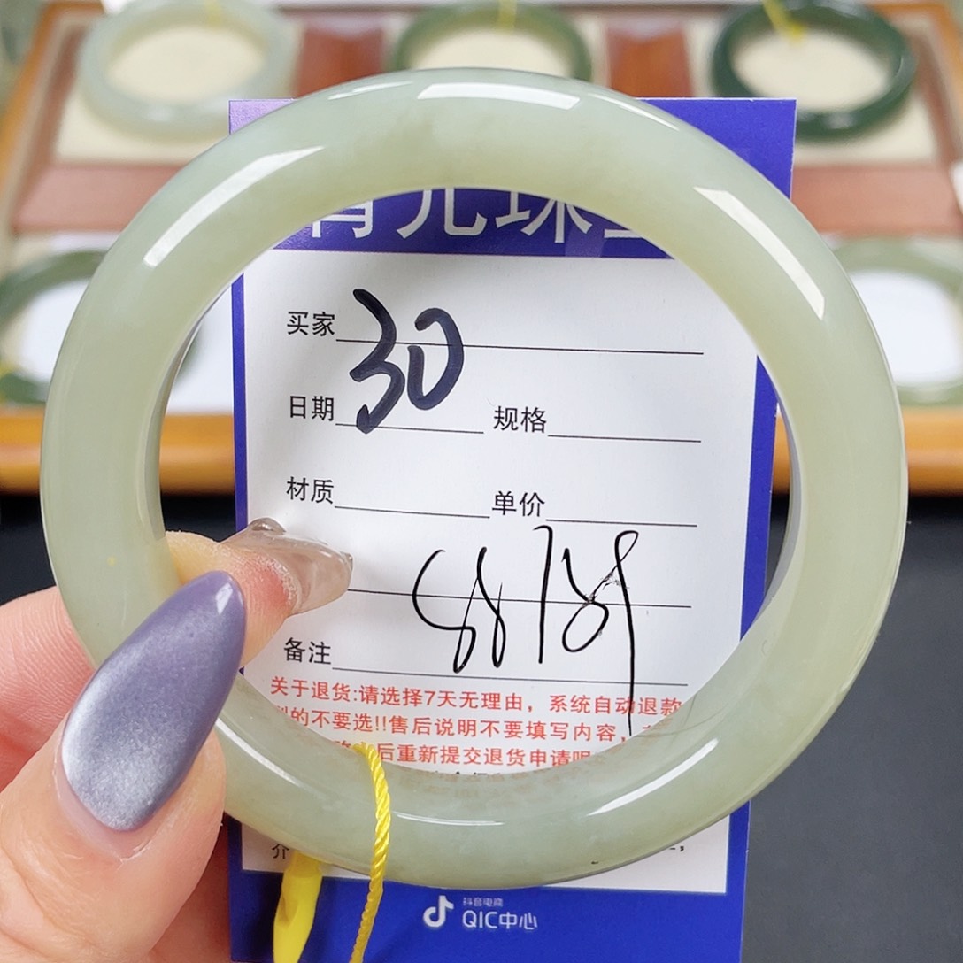 和田玉手镯未镶嵌