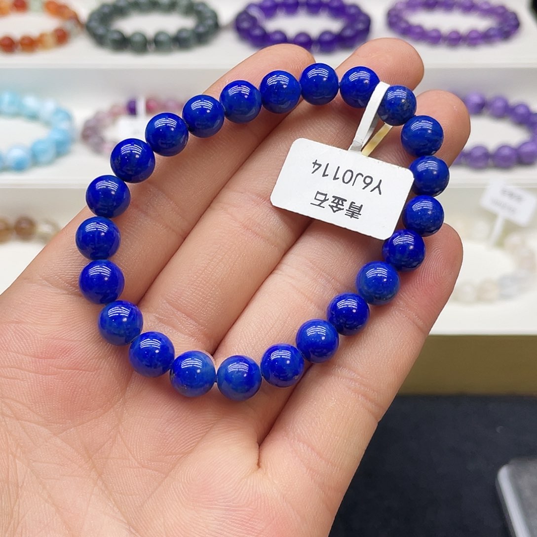 水晶手链未镶嵌青金石8.4