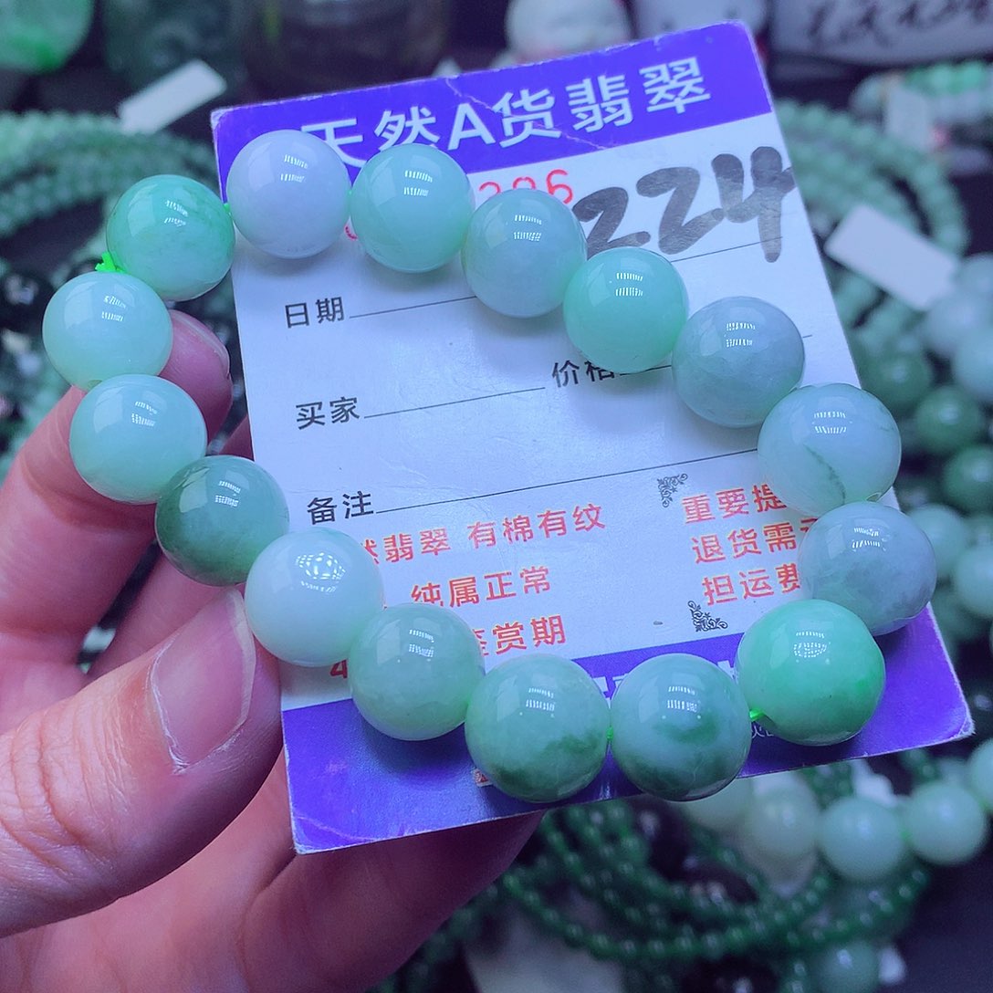 翡翠毛衣链未镶嵌