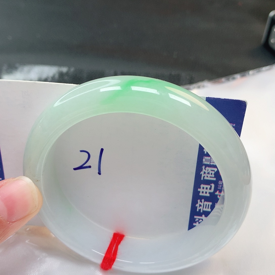 翡翠手镯未镶嵌21号