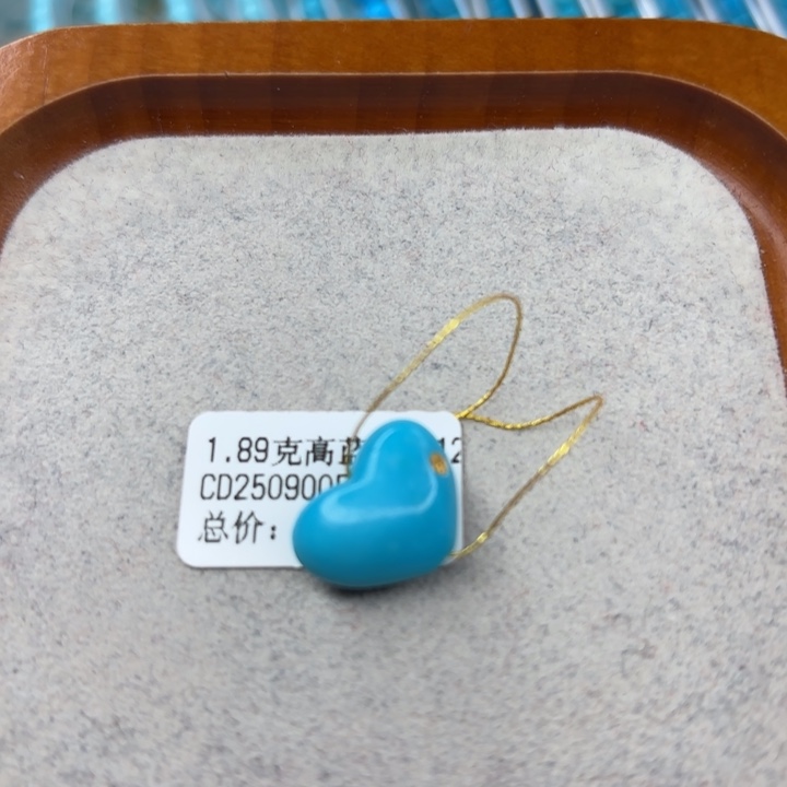 绿松石未镶嵌手链