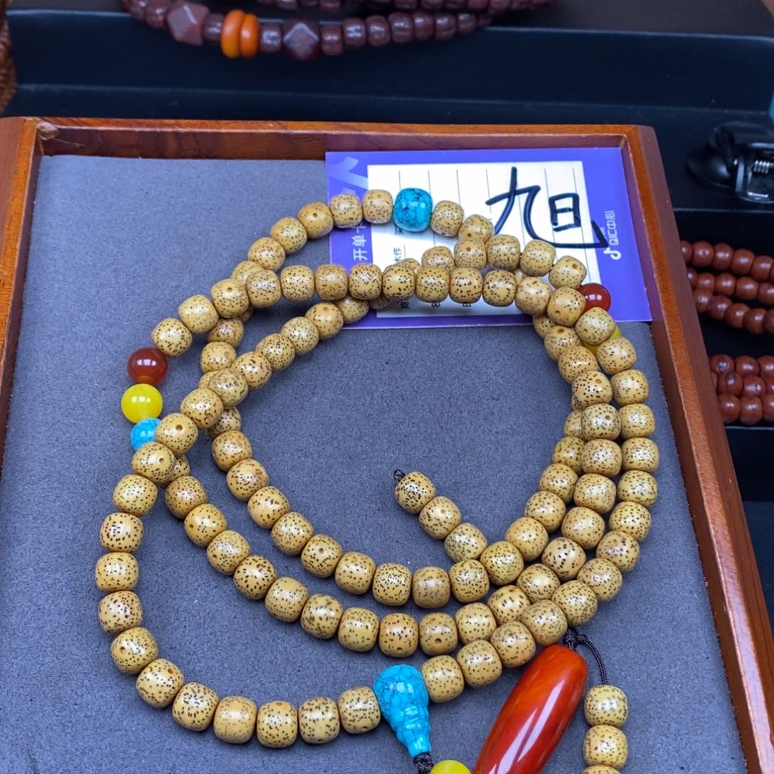 星月菩提吊坠星月