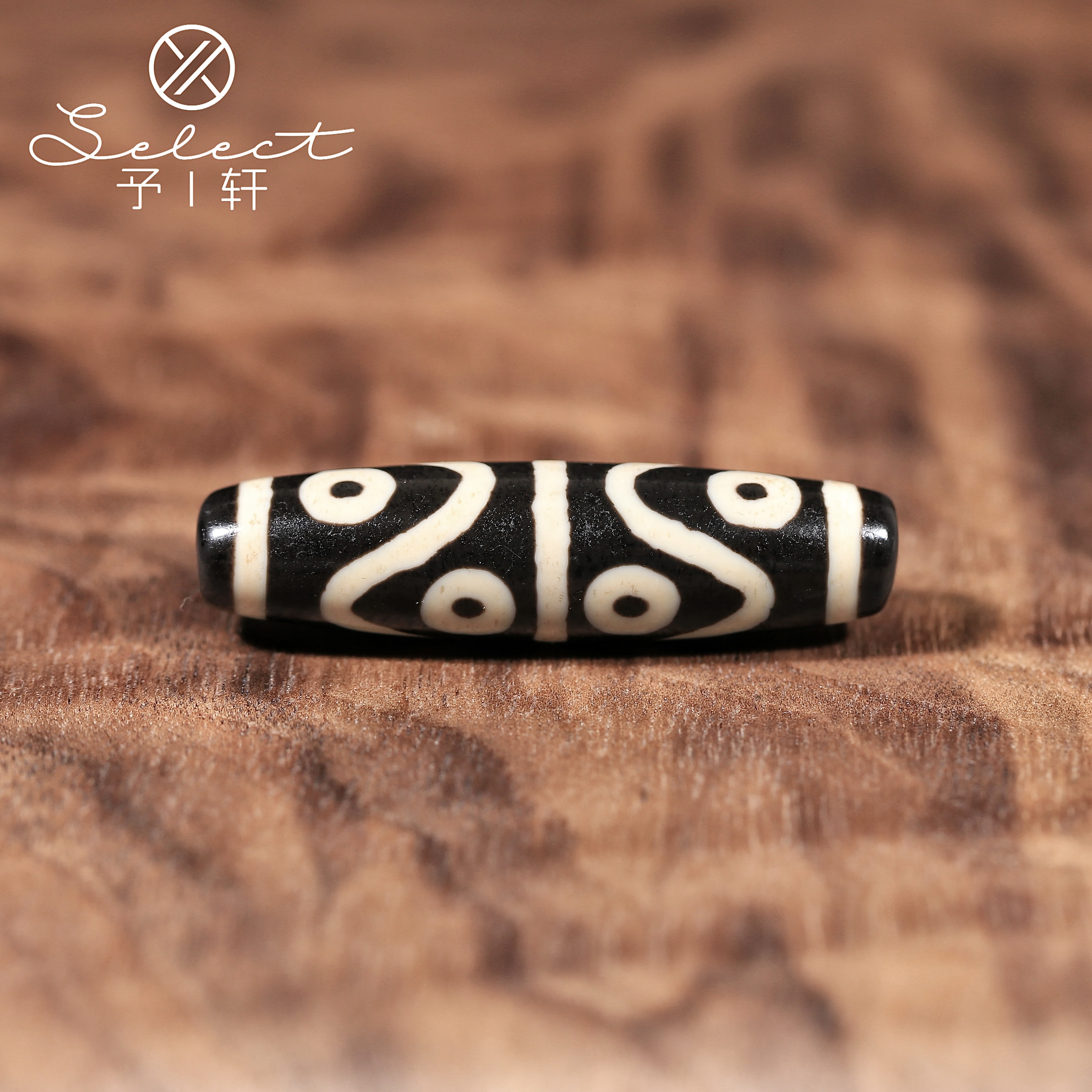 予轩出品；聚缘早期博古纯手工满钙化水纹八眼51.3*13.3mm天珠吊坠