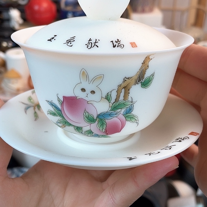 茶具套装特价包邮