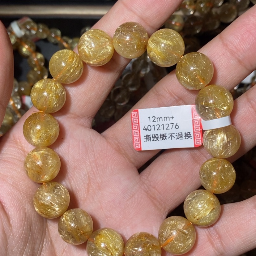 【闪购商品】水晶手链未镶嵌天然水晶手链