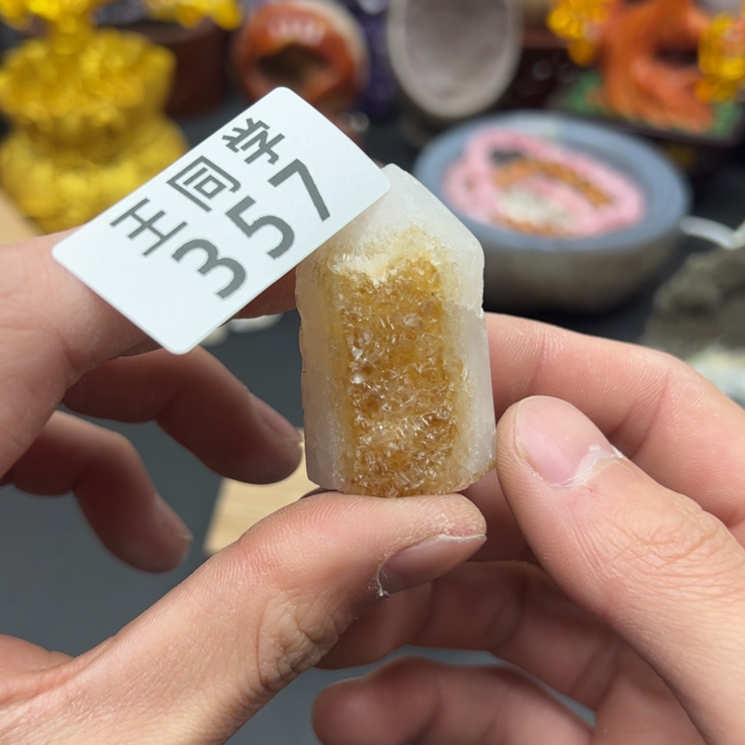 紫晶水晶摆件未镶嵌357