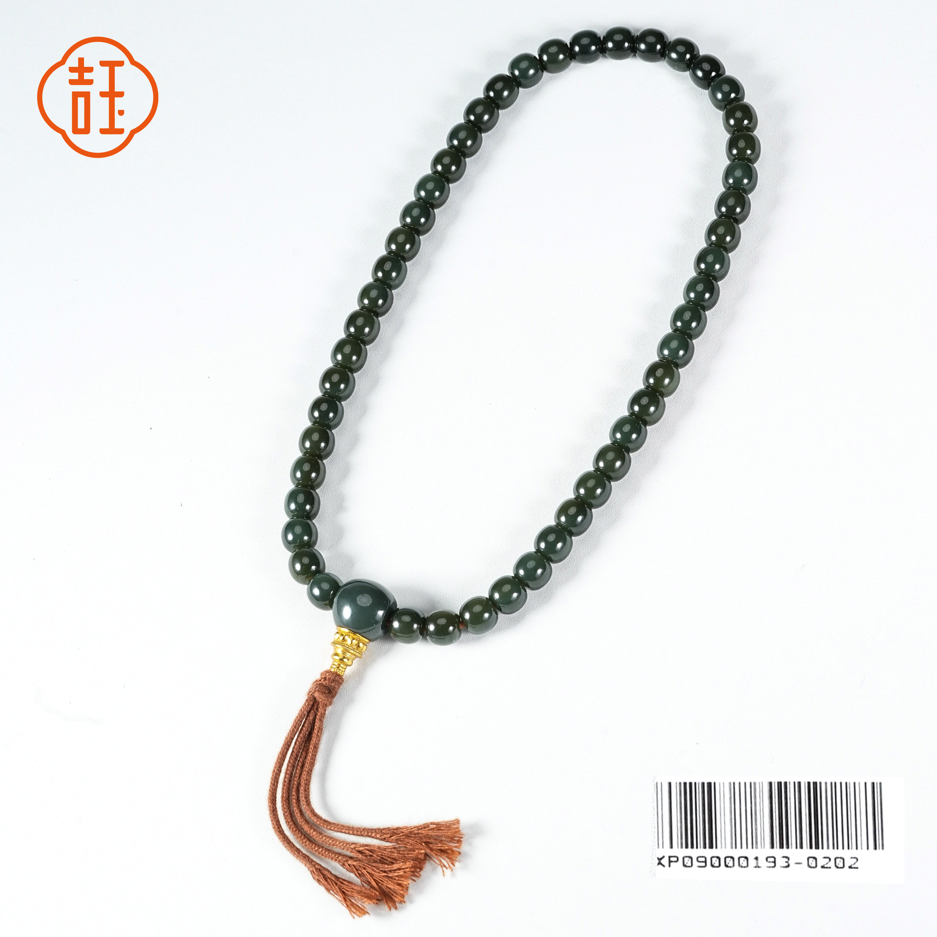 【吉玉0193-0202】新疆和田玉青玉手持6.5x7mm