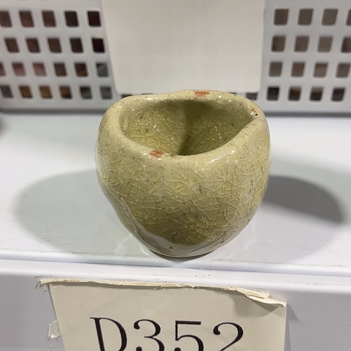 福利待遇多多哦哦哦