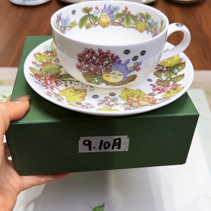 瓷杯子杯子杯子水杯杯子水杯