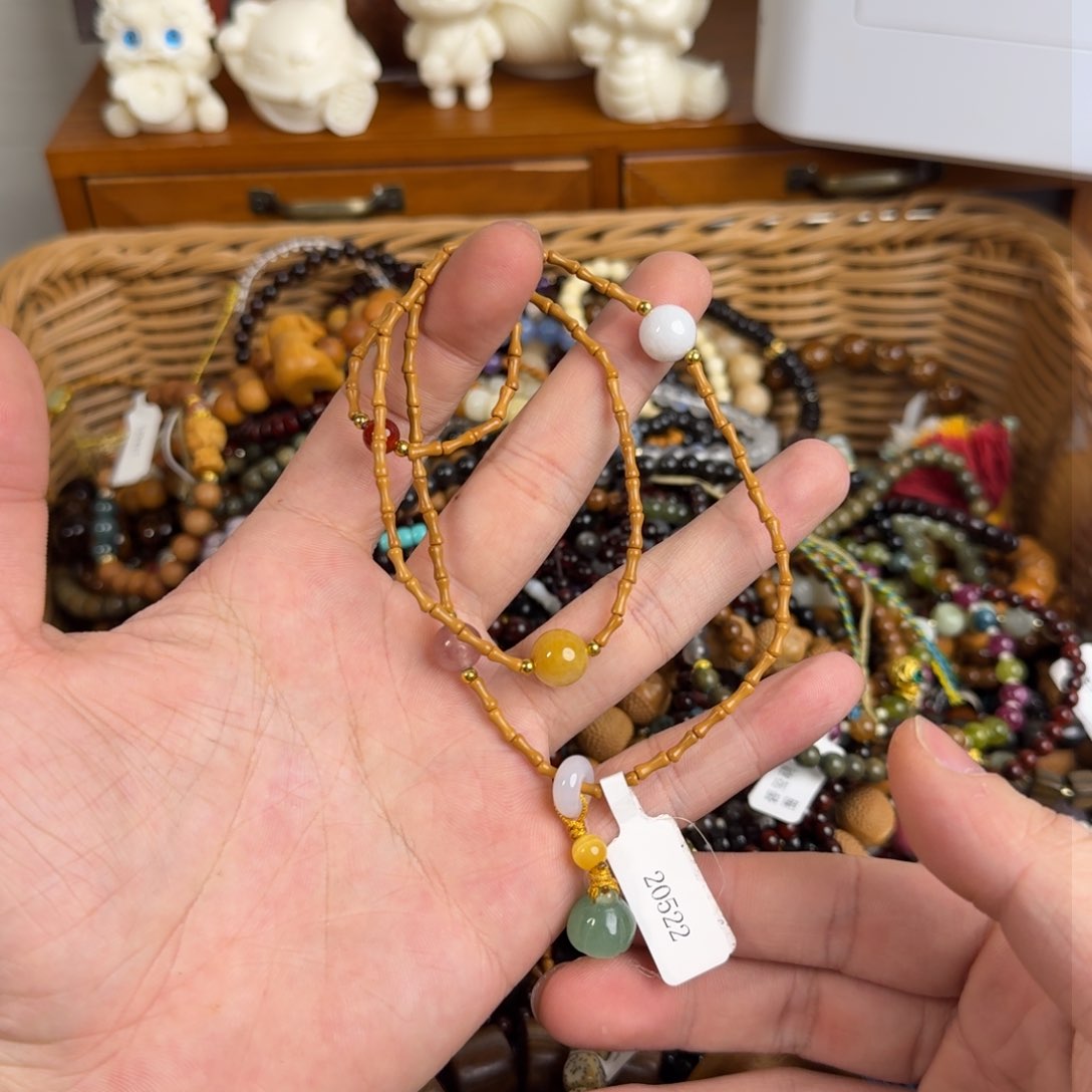 菩提根/象牙果手串