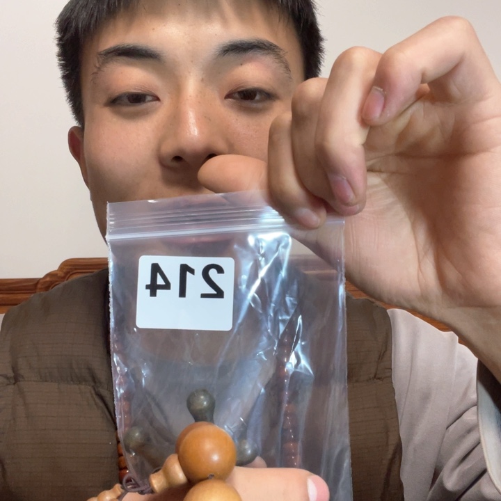 大果紫檀（缅甸花梨）214
