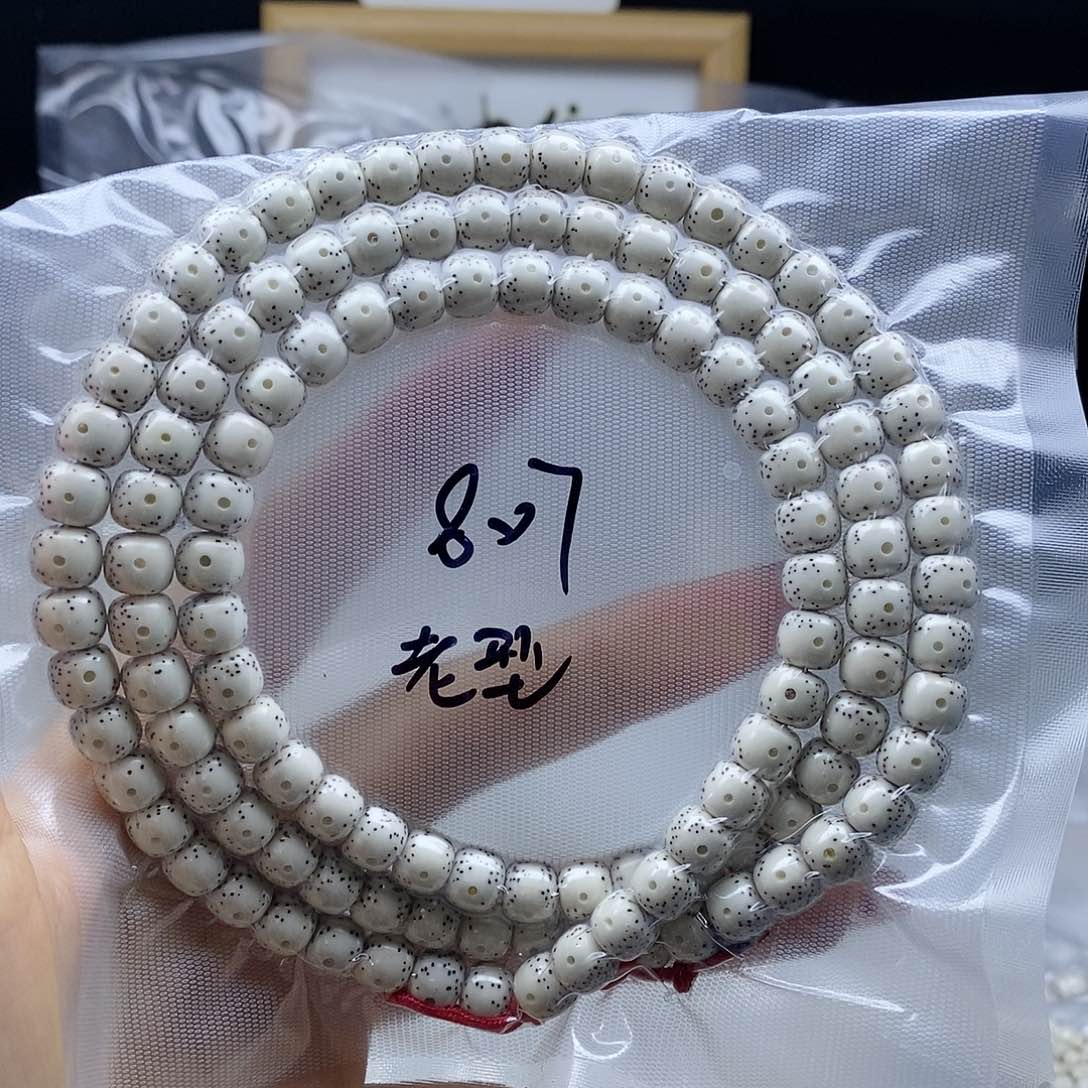 星月菩提手串晚*～星月