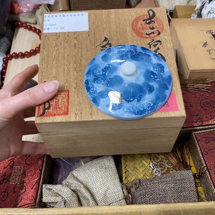 摆件中古工艺品一件