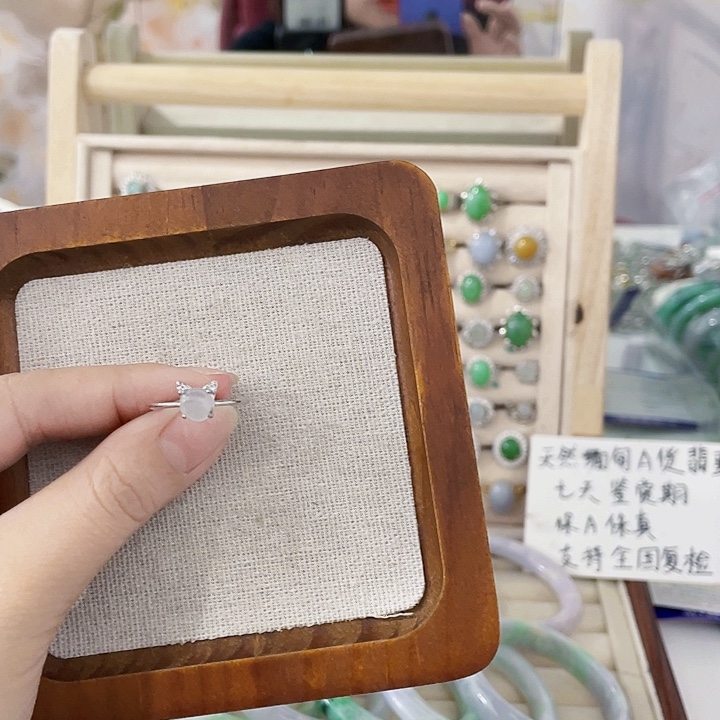 翡翠未镶嵌颈饰天然翡翠Ａ货