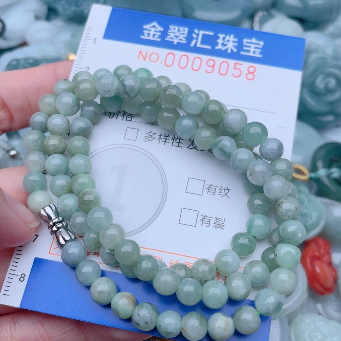 颈饰未镶嵌翡翠9058