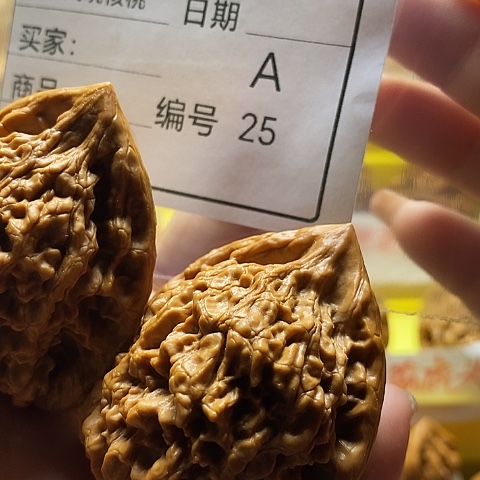 繁***星文玩核桃把件自产自销……