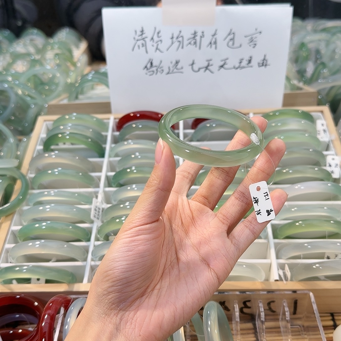 玛瑙/玉髓未镶嵌手镯圈口55.1
