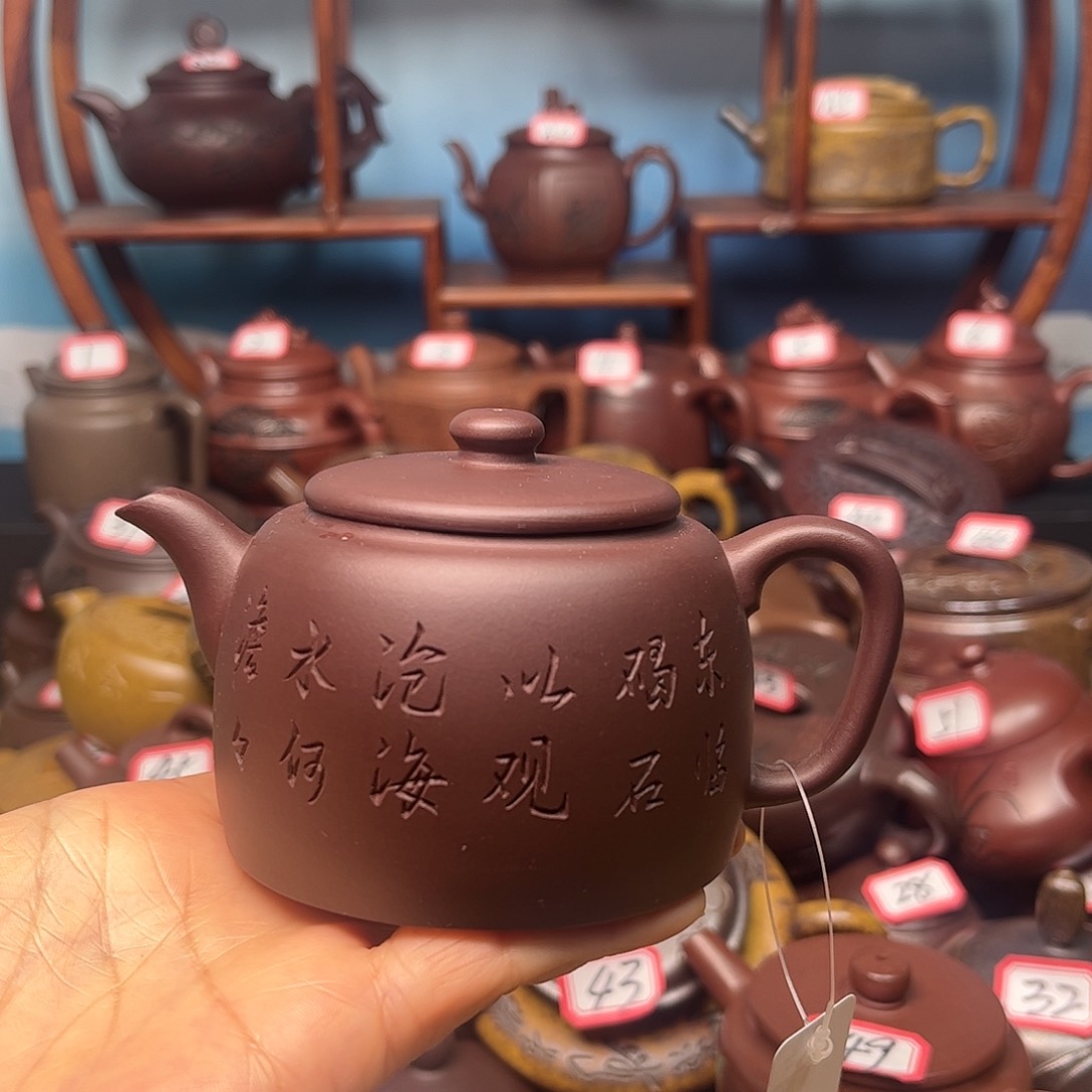 微瑕不带证书礼盒180c c