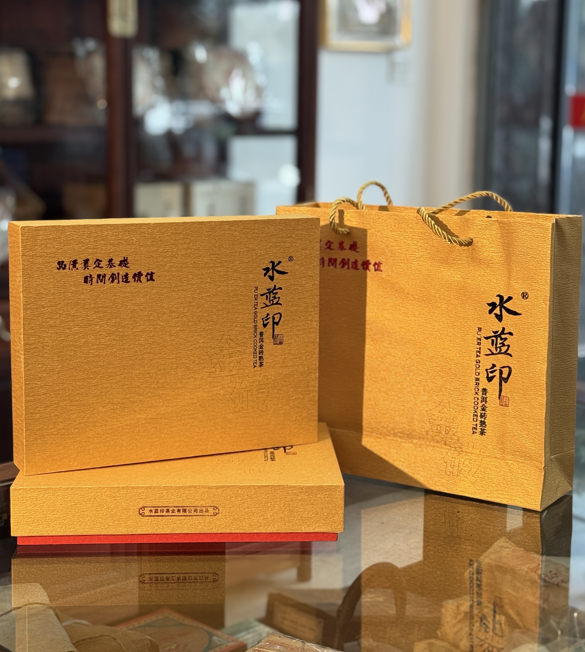 水蓝印 2014年 【金砖古树茶】勐海地区（熟茶）1000克陈香梅子韵