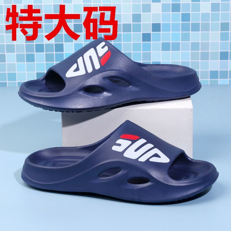 特大码拖鞋男47-48轻便加大新款浴室洗澡49-50防滑家居凉拖鞋外穿