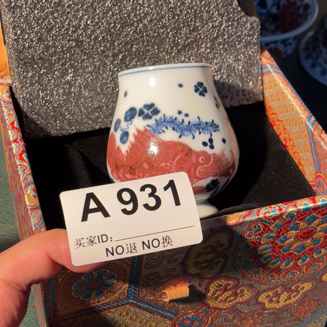 931 半月陶瓷半月陶瓷