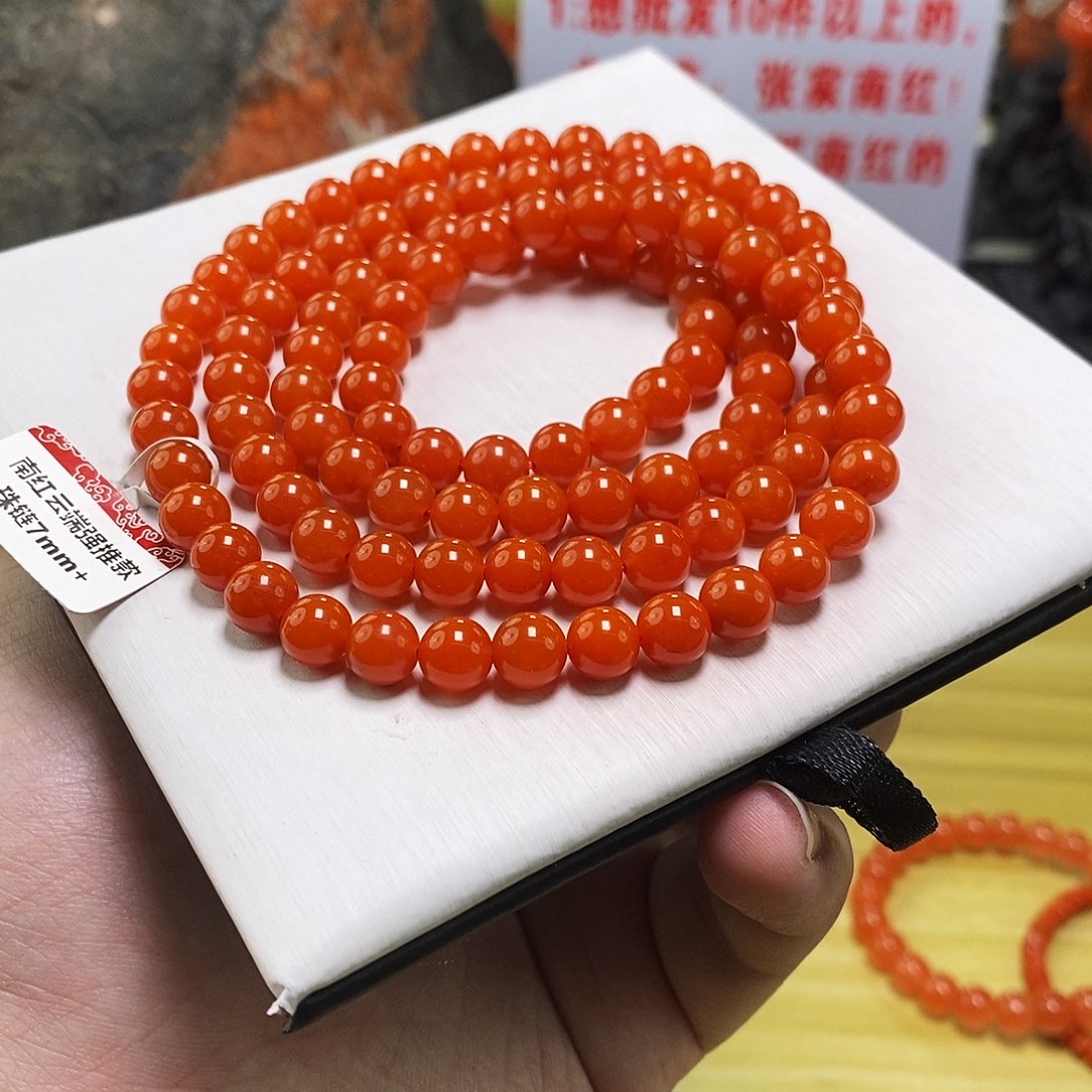 南红玛瑙未镶嵌手链