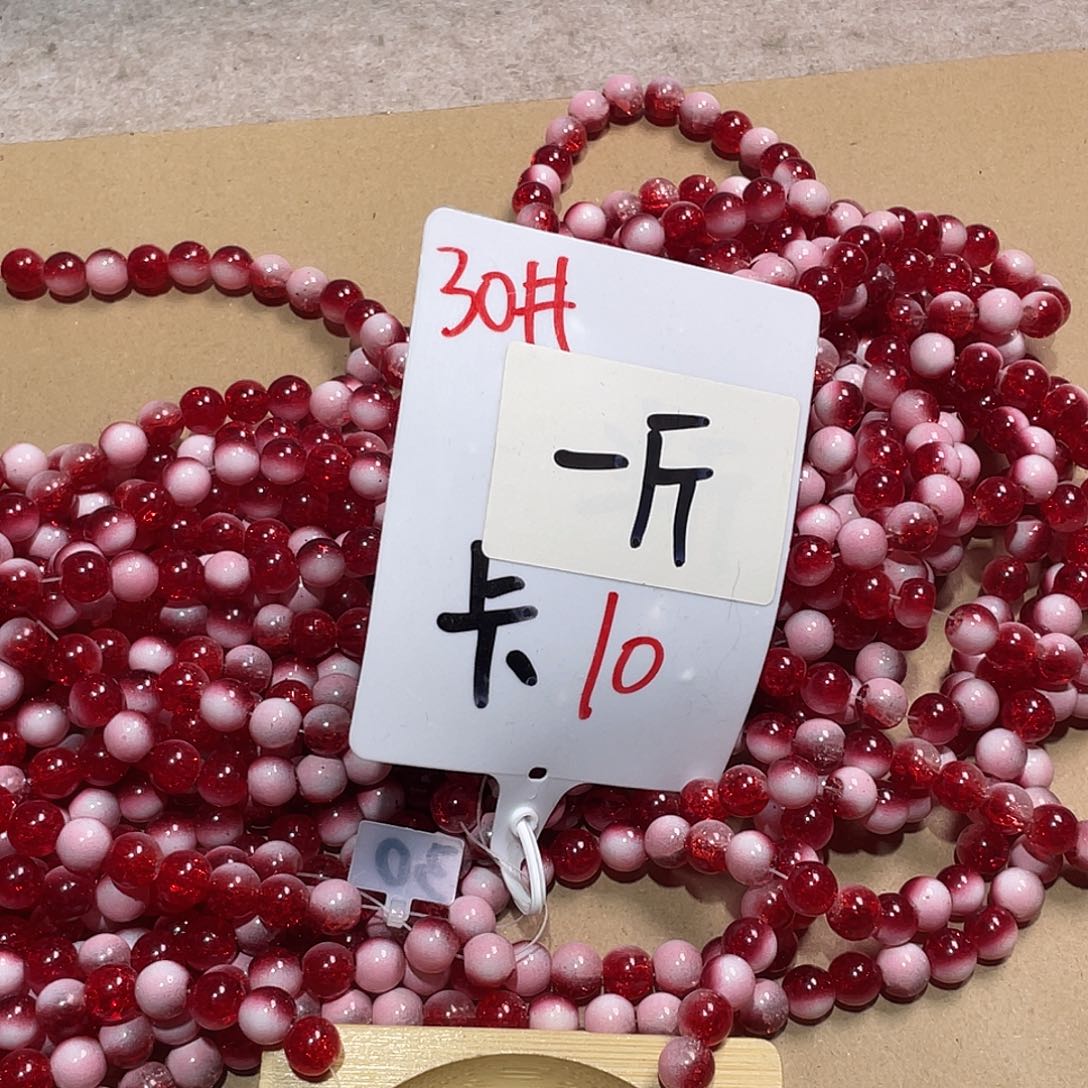 无纺布直播闪购闪拍链接下单