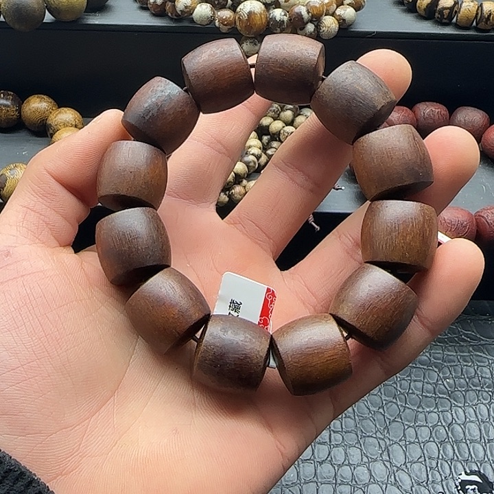 沉香碎屑沉香红土41